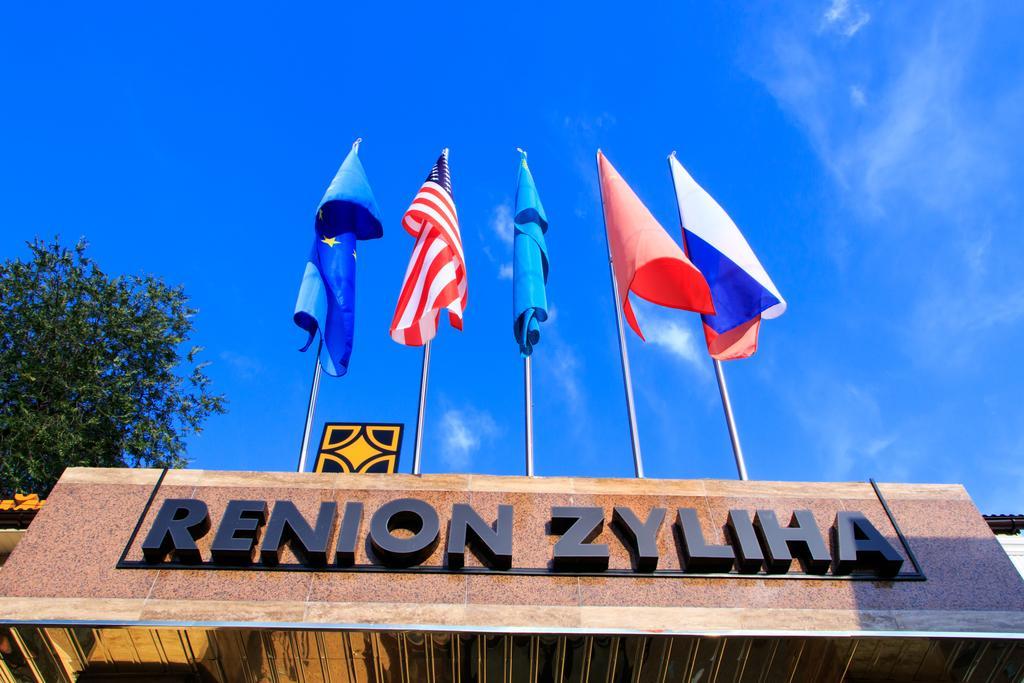 Renion Zyliha Hotel Almaty Exterior foto