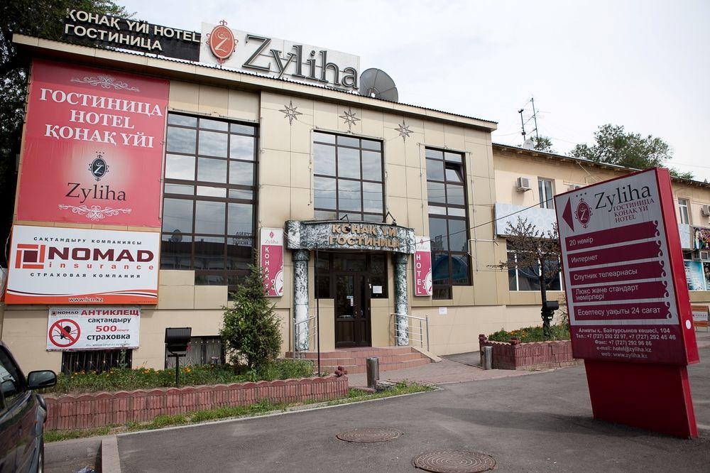 Renion Zyliha Hotel Almaty Exterior foto